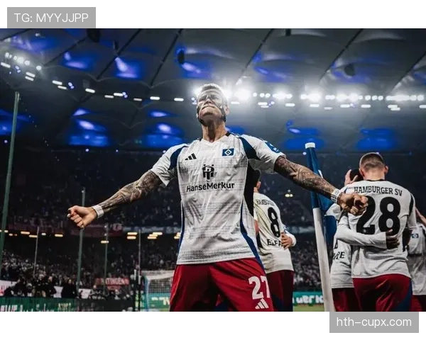 汉堡俱乐部重组团队结构，力争新赛季取得突破