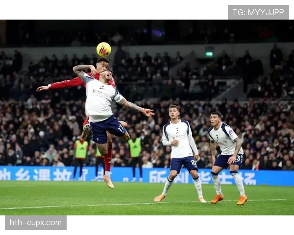 热刺定位球成制胜关键，状态回暖迎关键胜利