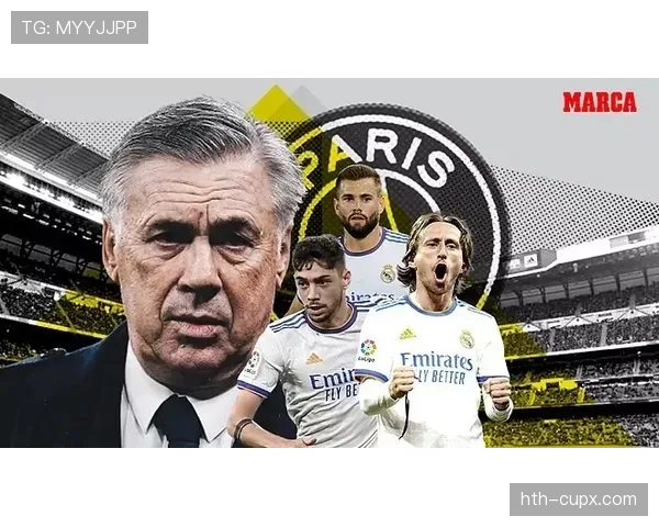 卡马文加与巴尔韦德