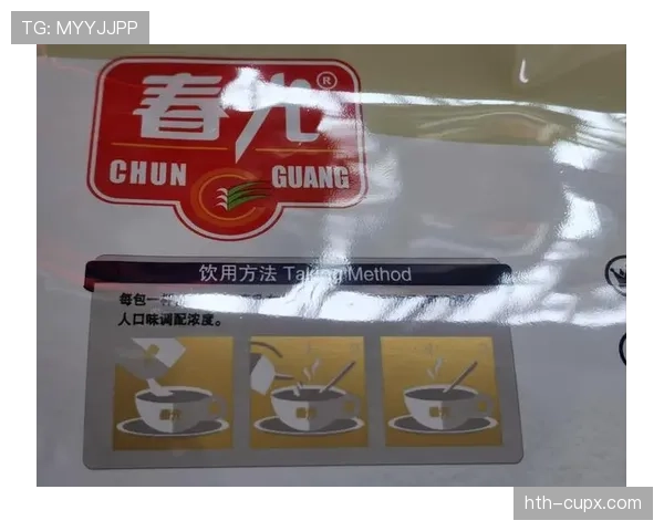 陈艺文家的冰箱里塞满了蛋白粉，连饮料都是按克称着喝的